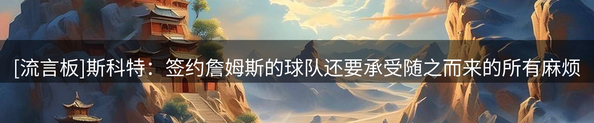 新闻中心